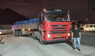 货车怎样计算运输价格 货车怎样计算运输价格