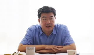 山西煤炭地质局 山西煤炭地质局