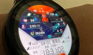 华为gt2pro 华为gt2pro