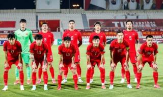 世界杯2022亚洲预选赛 世界杯2022亚洲预选赛