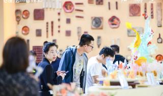 浙江商业技师学院