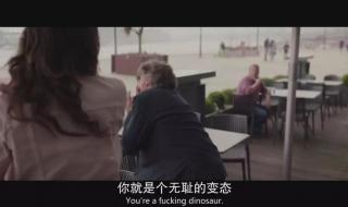 公关什么呀公开得了 公关什么呀公开得了