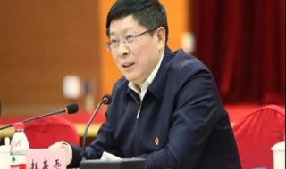 中国铁路局 中国铁路局