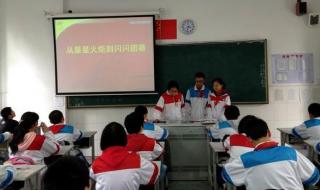 无锡侨谊中学 无锡侨谊中学