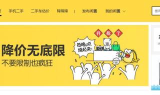 无限制搜索器 无限制搜索器