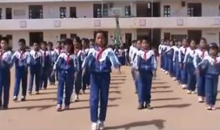 第三套中学生广播体操 第三套中学生广播体操