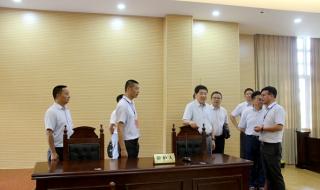 永嘉电大网 永嘉电大网