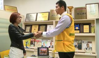 中国界首打一地名