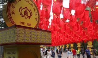 五星红旗简谱 五星红旗简谱