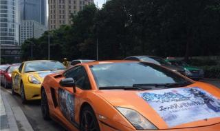 深圳到厦门汽车 深圳到厦门汽车