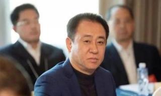 许家印最新情况消息 许家印最新情况消息