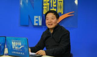 西安航空货运公司