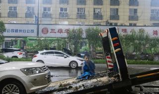 郑州隧道积水如瀑布 郑州隧道积水如瀑布