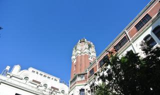 总统府旅游攻略 总统府旅游攻略