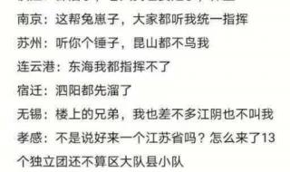 cf十三太保 cf十三太保