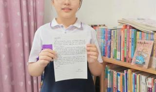 教师节遇上中秋节图片 教师节遇上中秋节图片