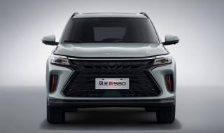 2022超火的微信昵称