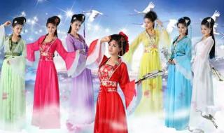 七仙女下凡全集 七仙女下凡全集