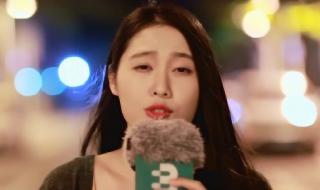 不要说再见mv什么意思 不要说再见mv什么意思