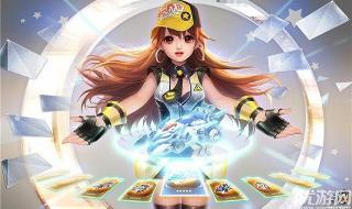 qq飞车10月1日活动