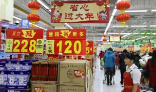 星巴克买一送一活动