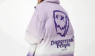 在淘宝上开什么店好 在淘宝上开什么店好