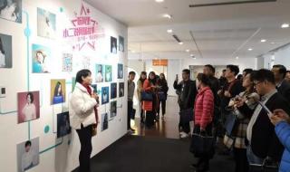 郑州市人才交流中心 郑州市人才交流中心