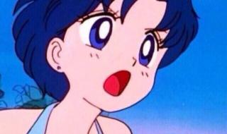 美少女战士水野亚美