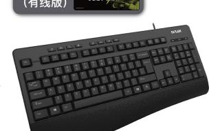 家用办公笔记本推荐