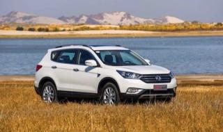 东风风神越野车价格 东风风神越野车价格