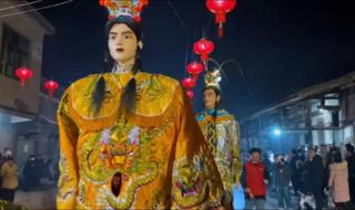 五大世子来历游神 五大世子来历游神