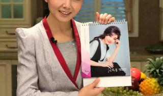 黑龙江新闻夜航回看 黑龙江新闻夜航回看