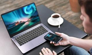 好的笔记本电脑推荐