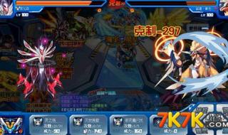 终极三国弑魂之诗