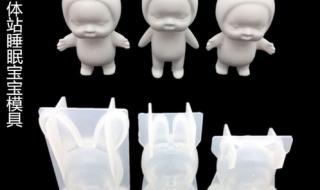 镜面女宝宝和普通宝宝的区别 镜面宝宝是什么意思