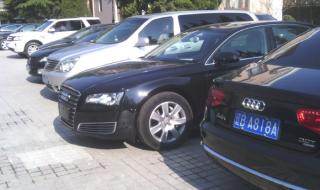 大连租车多少钱一天