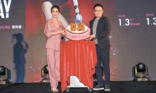 我是谁蔡依林 我是谁蔡依林