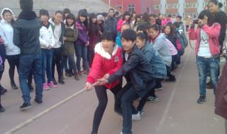 河北女子职业技术学院 河北女子职业技术学院