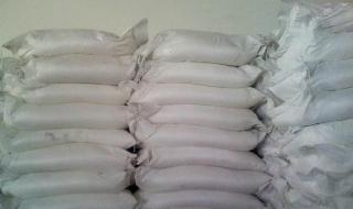 熟石灰多少钱一吨