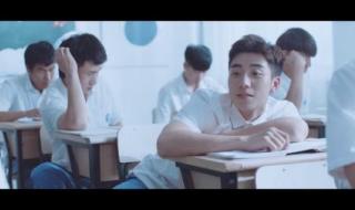 不要说再见mv什么意思 不要说再见mv什么意思