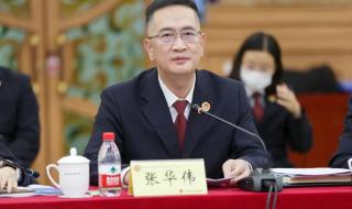 北京师范大学法学院 北京师范大学法学院