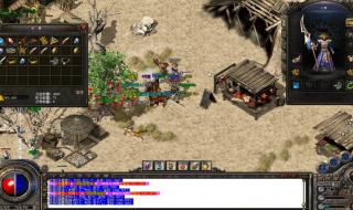 热血传奇刷元宝 热血传奇刷元宝