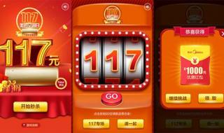 空调制热一会变成h5 空调制热一会变成h5