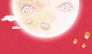 双节同庆多少年一次 双节同庆多少年一次