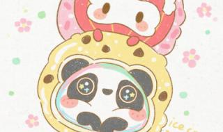 冰墩墩和雪容融图片