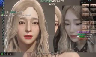 qq秀怎么弄自定义图片 qq秀怎么弄自定义图片