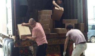 欧洲卡车模拟2金钱 欧洲卡车模拟2金钱