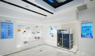 家用中央空调大金空调 家用中央空调大金空调