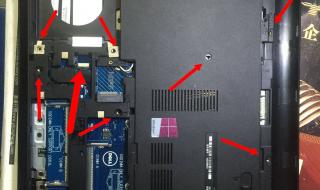 戴尔笔记本拆机教程