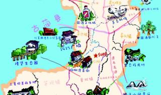 中国旅游景点地图 中国旅游景点地图